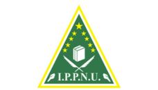 Profil PCNU Pengurus Cabang Kabupaten Tuban