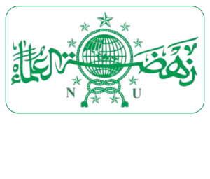 Logo PCNU Pengurus Cabang Kabupaten Tuban