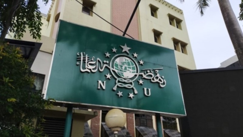 Kepengurusan PCNU Pengurus Cabang Kabupaten Tuban